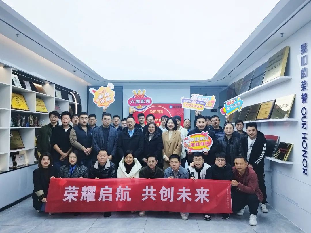 微信图片_20230128113659