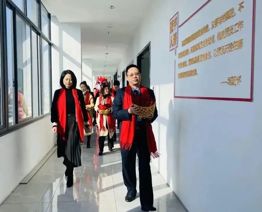 微信图片_20230129102751