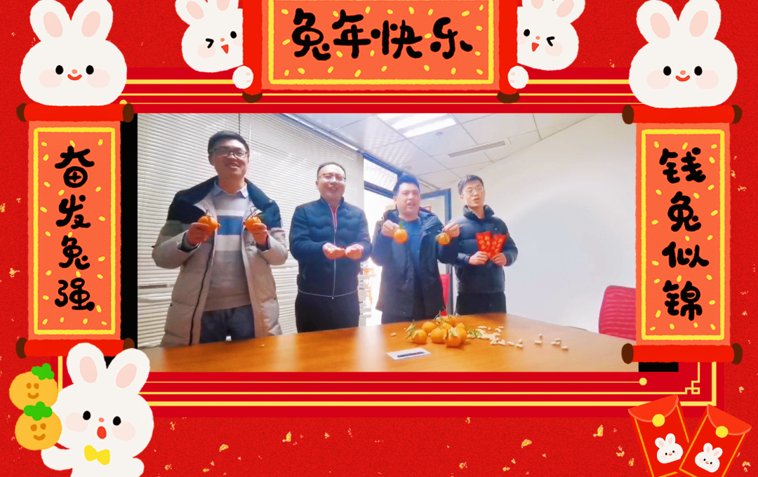 微信图片_20230129102758