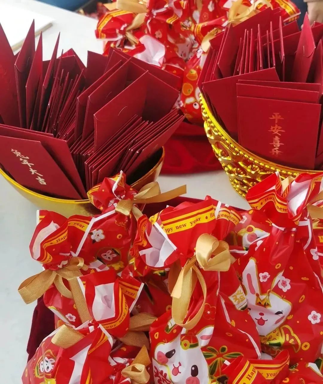 微信图片_20230129102730