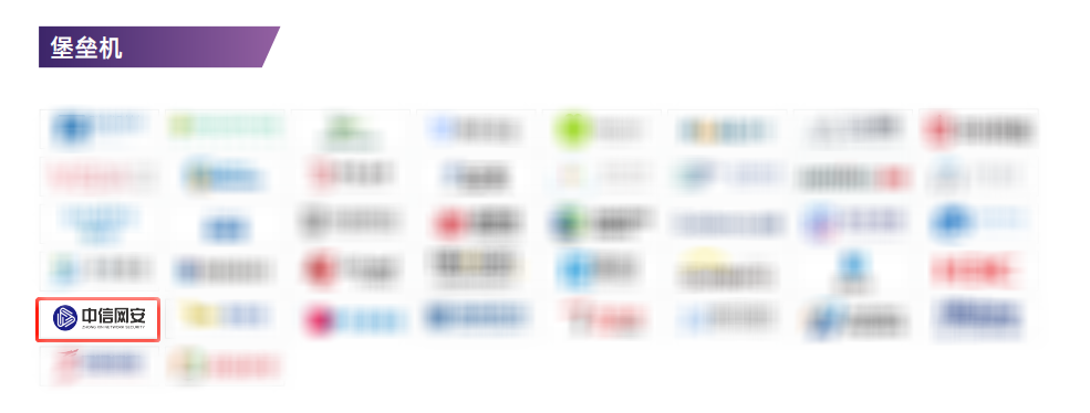 微信图片_20230203100453