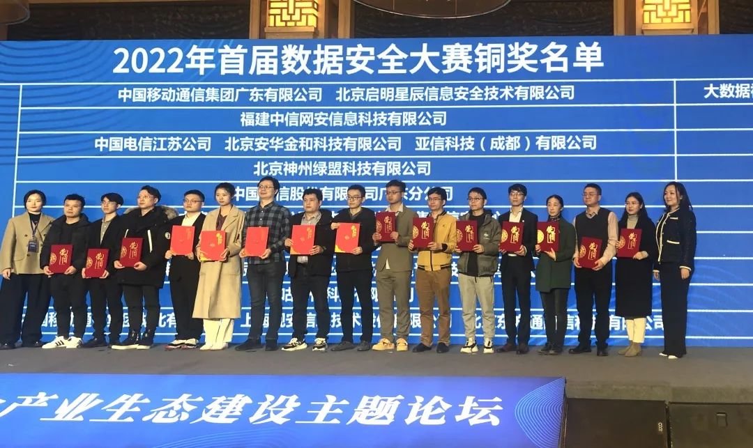 微信图片_20230224171726