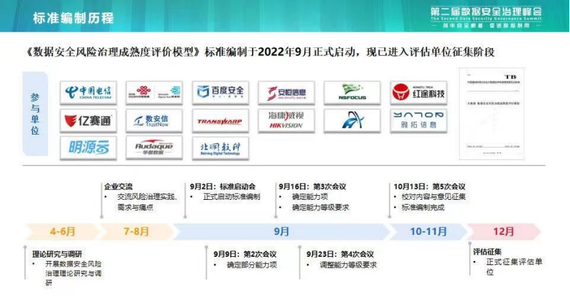 微信图片_20230213134604