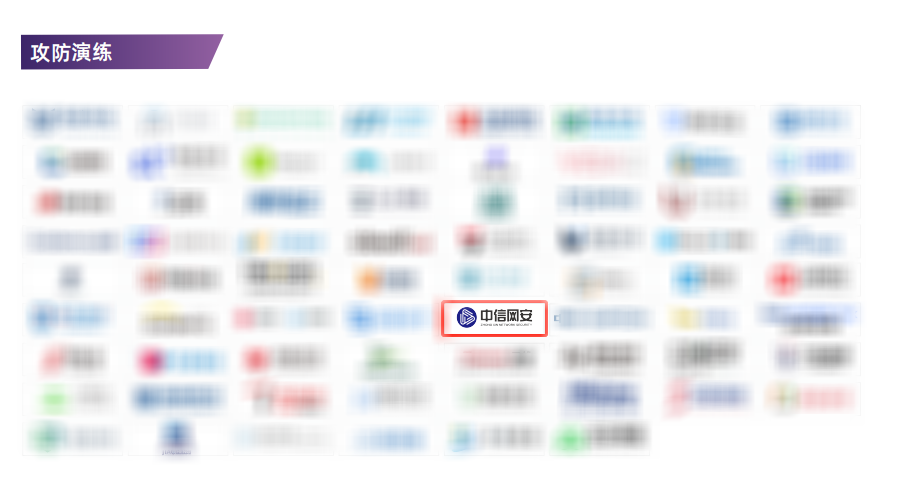 微信图片_20230203100512