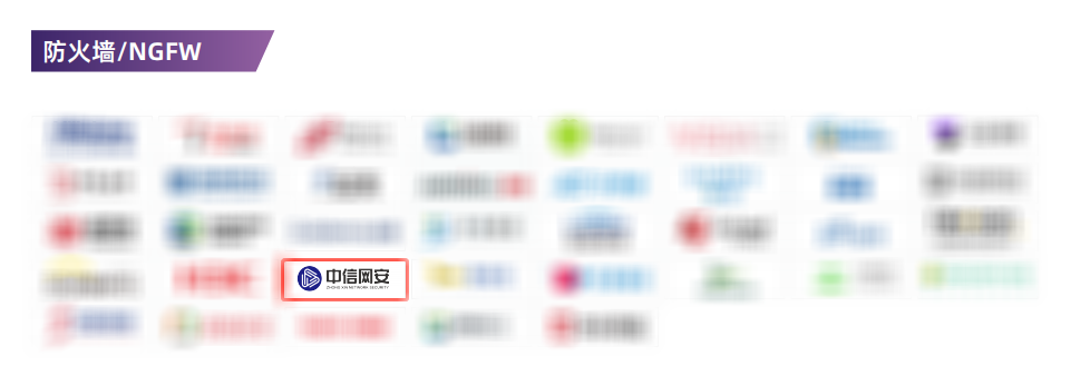 微信图片_20230203100456