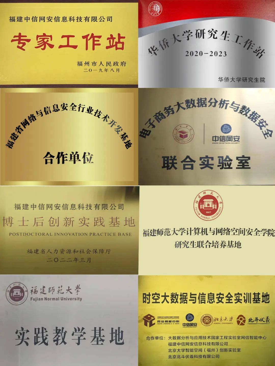 微信图片_20230215155652