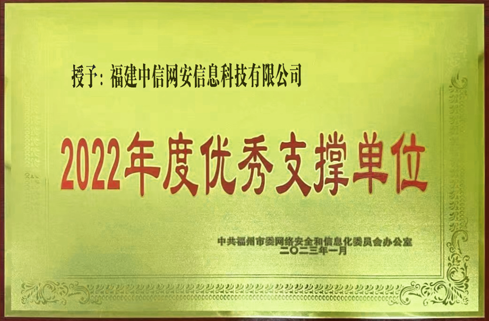 微信图片_20230227085044 微信图片_20230227085044