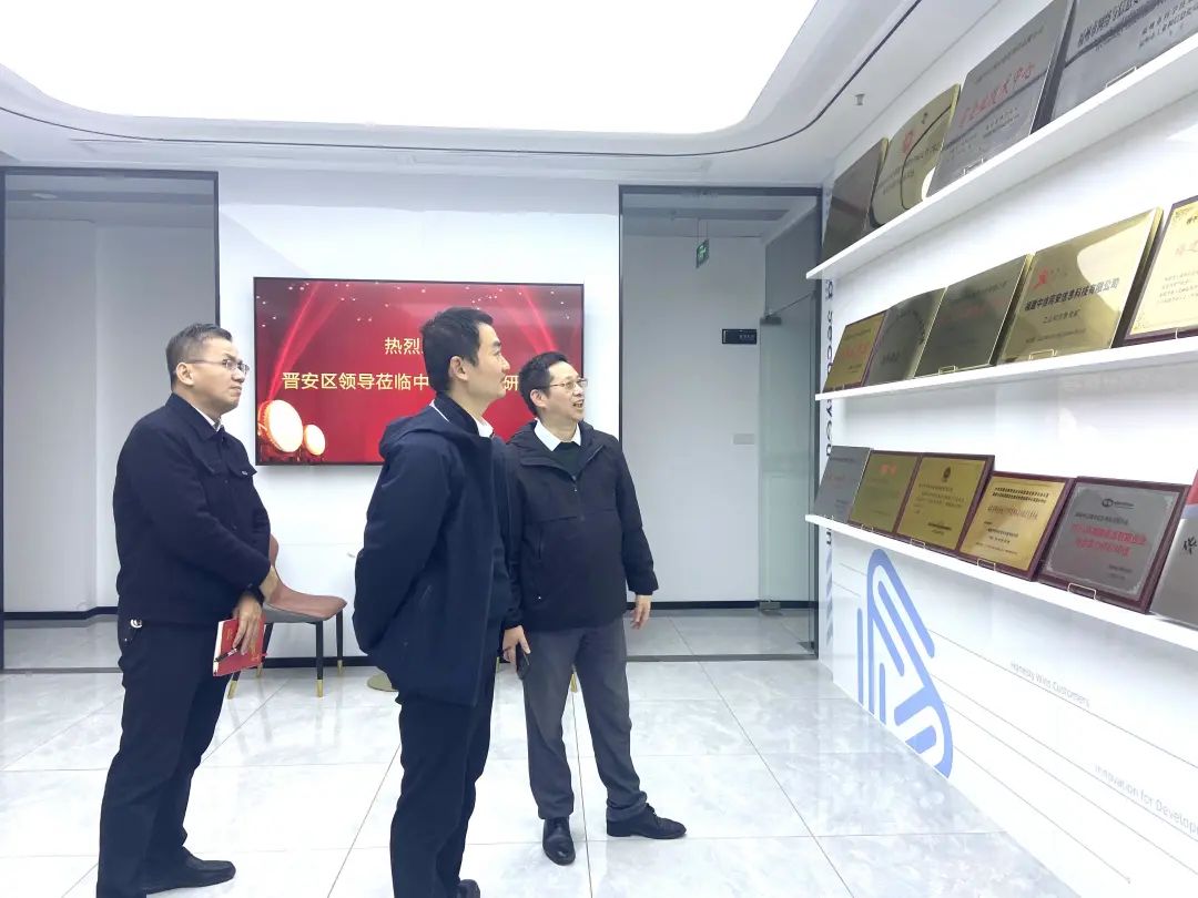 微信图片_20230215155633