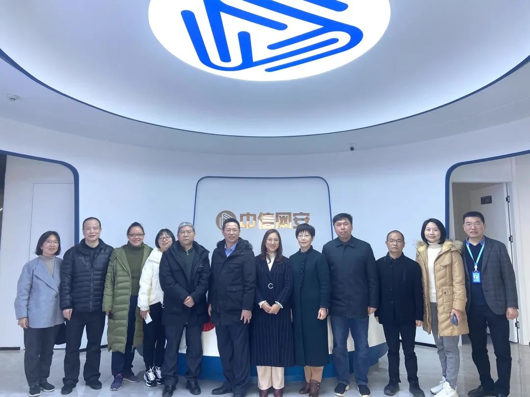 微信图片_20230201092517