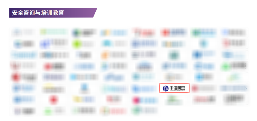 微信图片_20230203100508