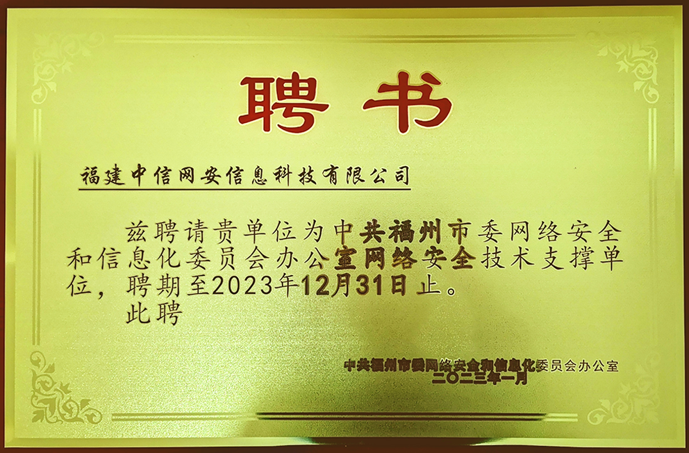 微信图片_20230227085048 微信图片_20230227085048