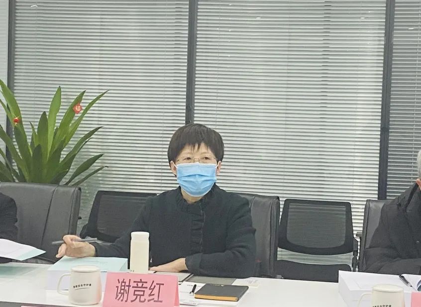 微信图片_20230201092730