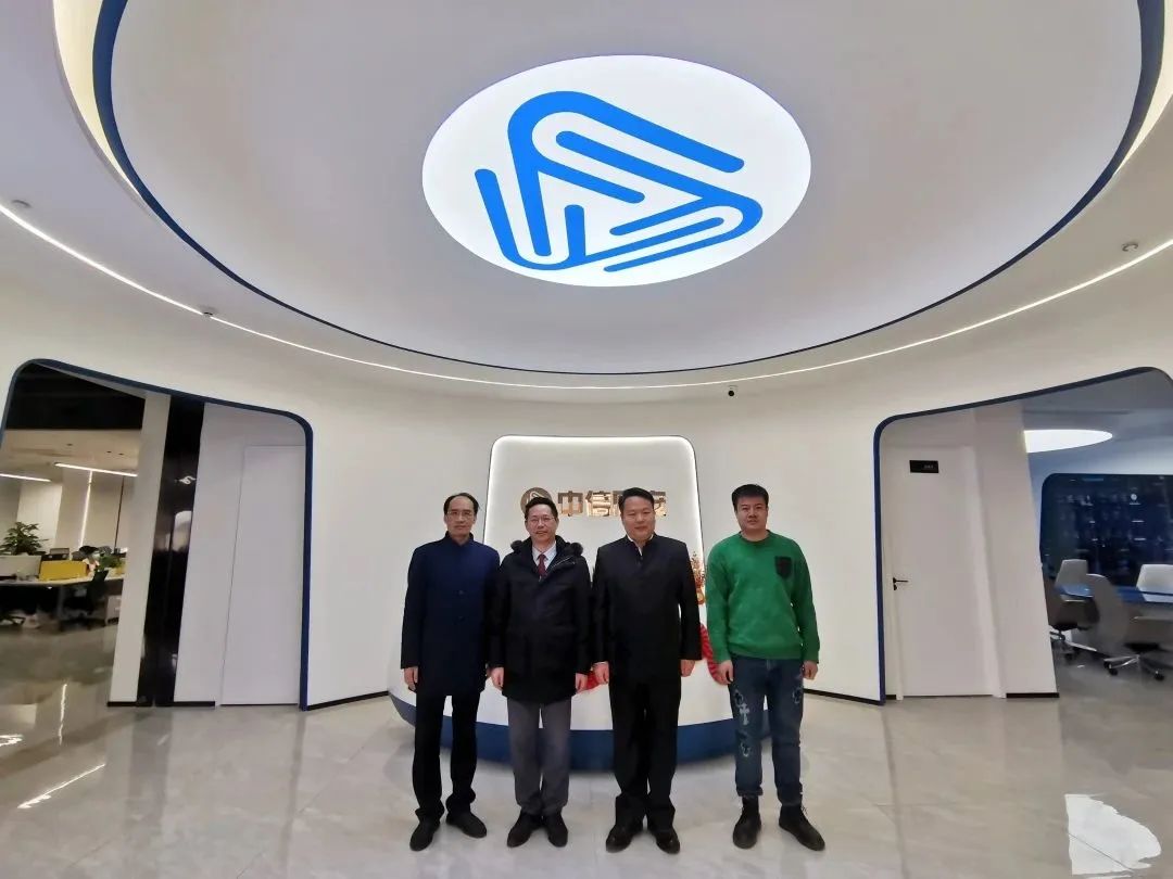 微信图片_20230206085002