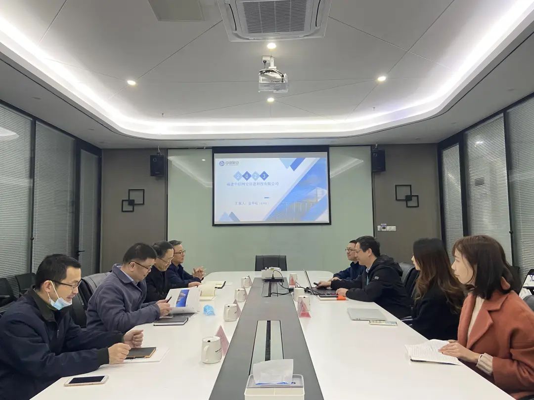 微信图片_20230223134652