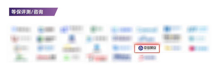 微信图片_20230203100514