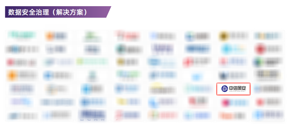 微信图片_20230203100458