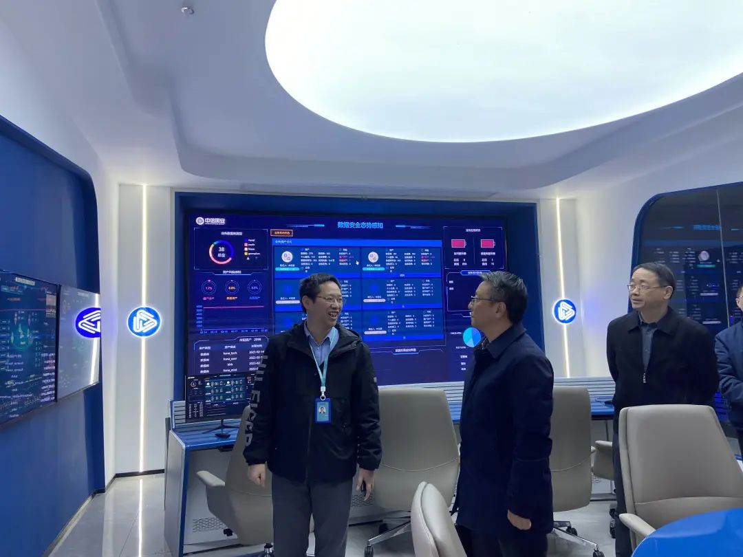 微信图片_20230223134655