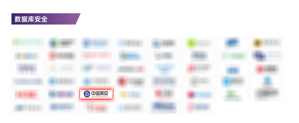 微信图片_20230203100500