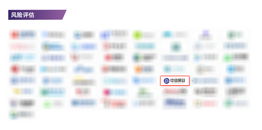 微信图片_20230203100511