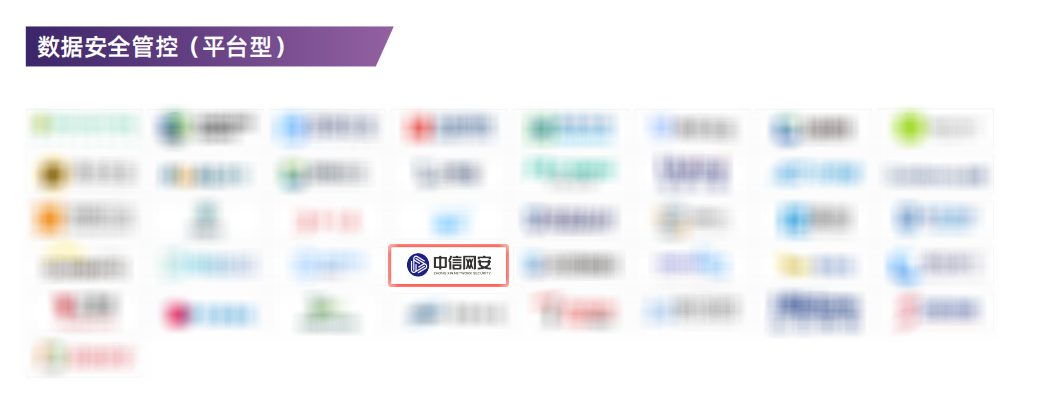 微信图片_20230203100502