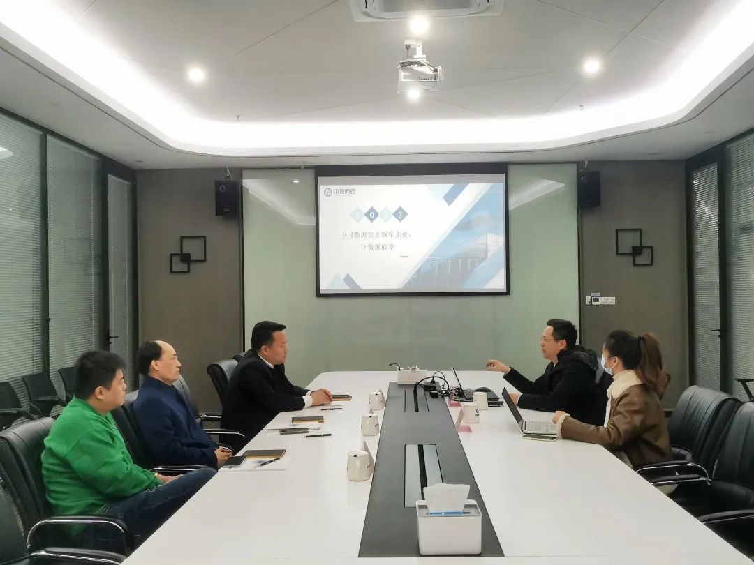 微信图片_20230206085014