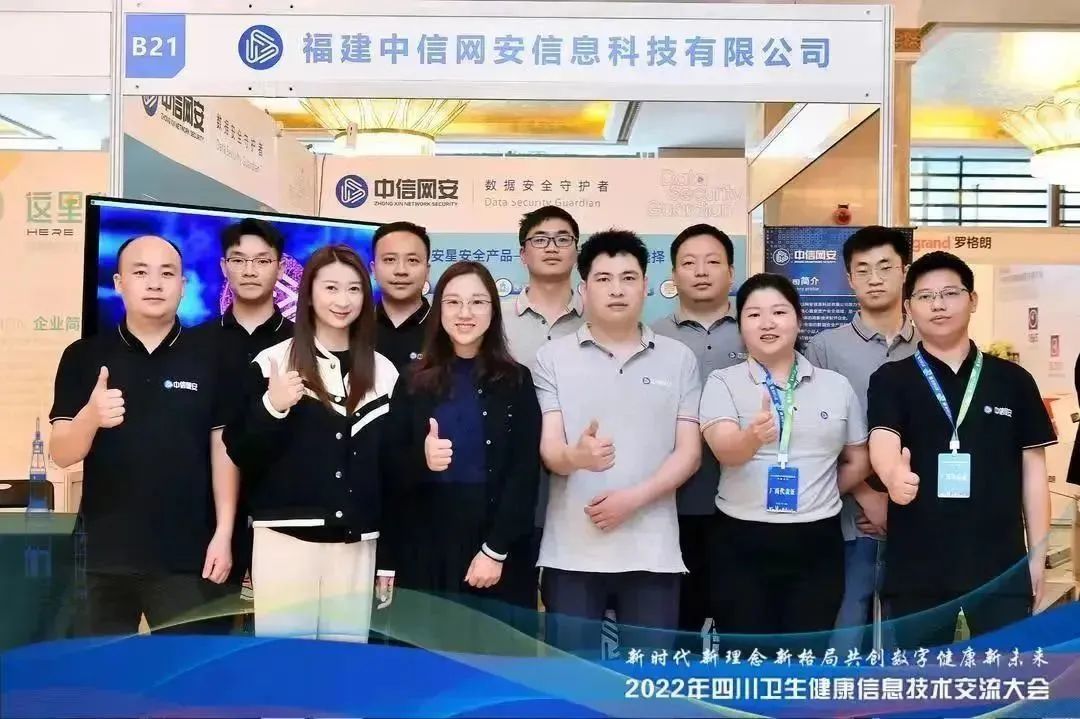 微信图片_20230327094331