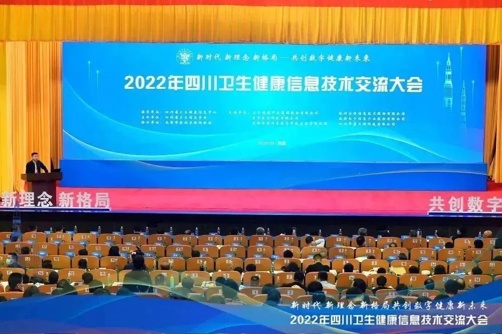 微信图片_20230327094315