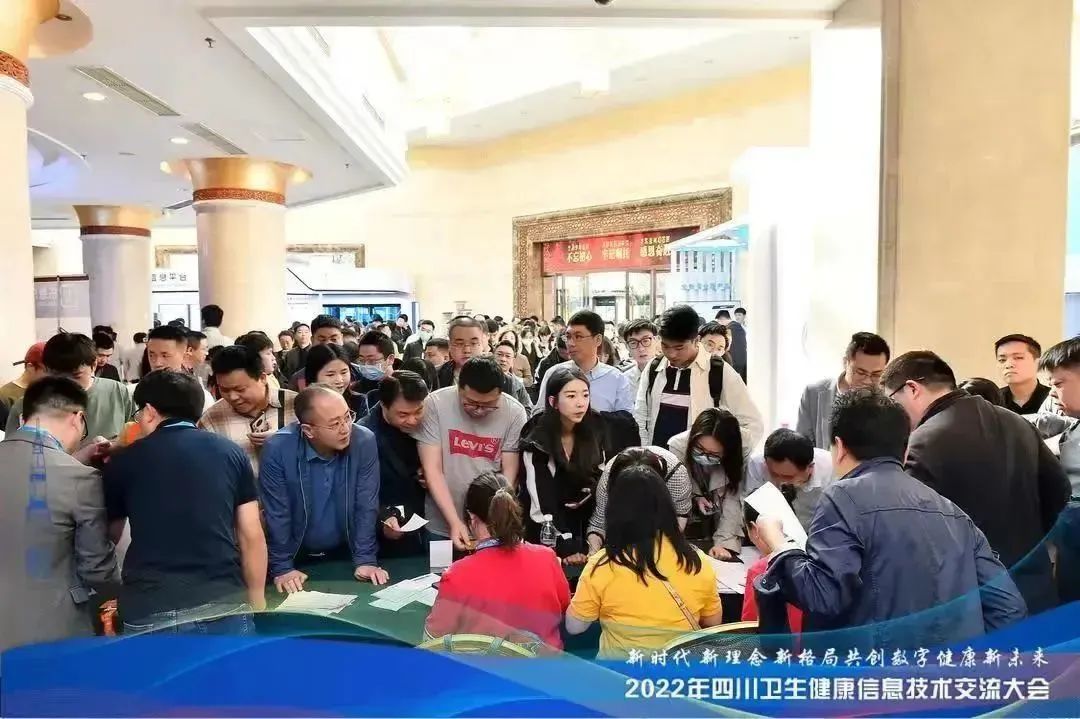 微信图片_20230327094312