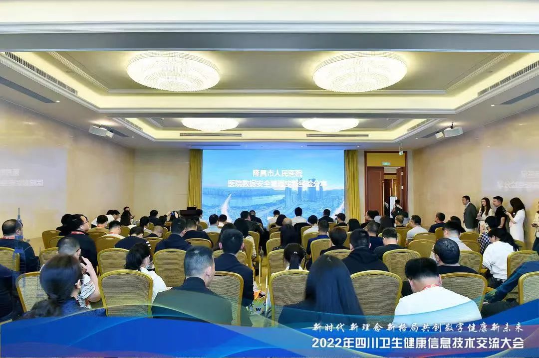 微信图片_20230327094320