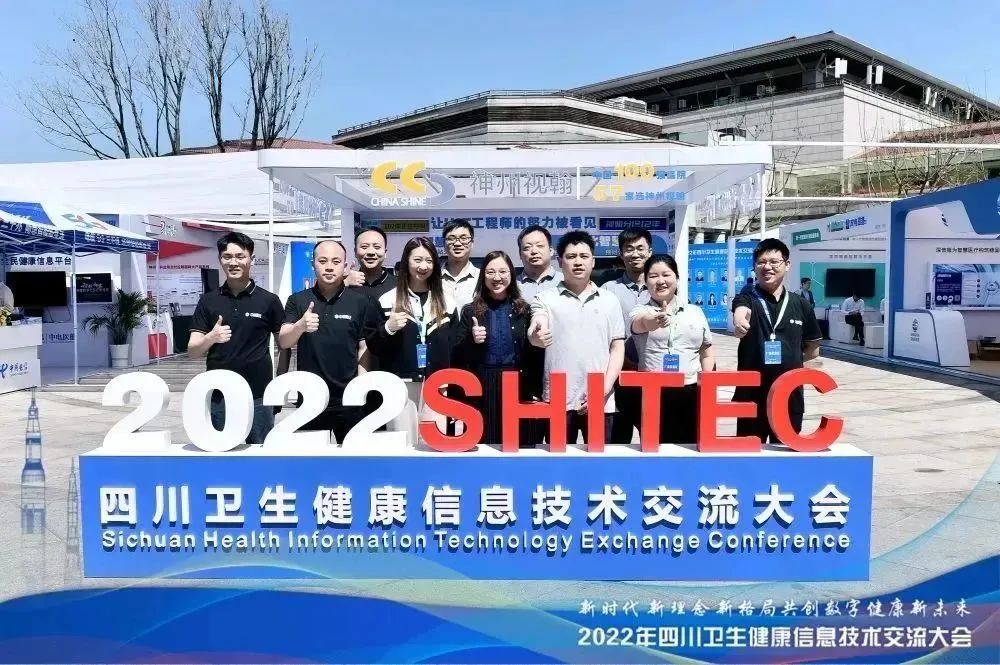 微信图片_20230327094334