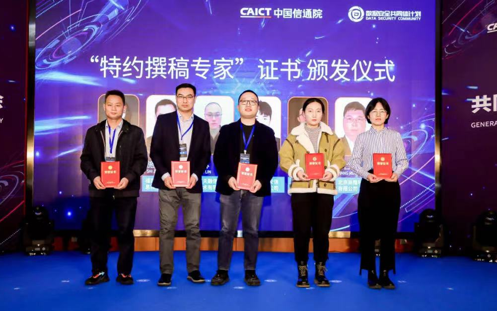 微信图片_20230314112412