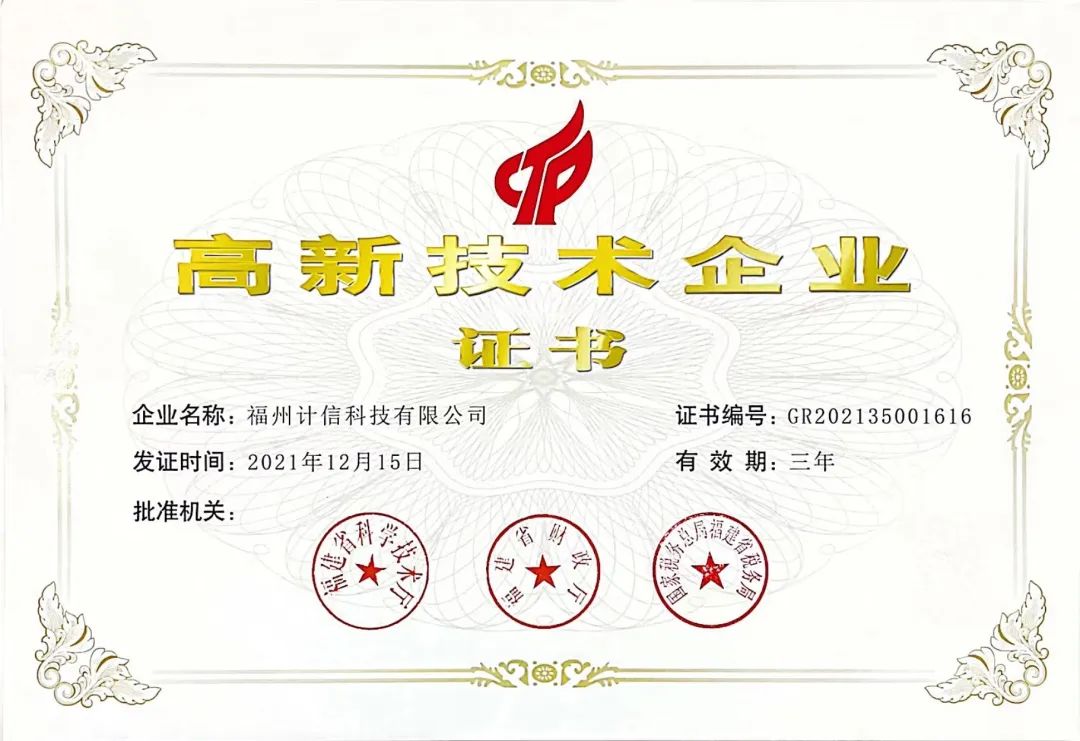 微信图片_20230306091248 微信图片_20230306091248