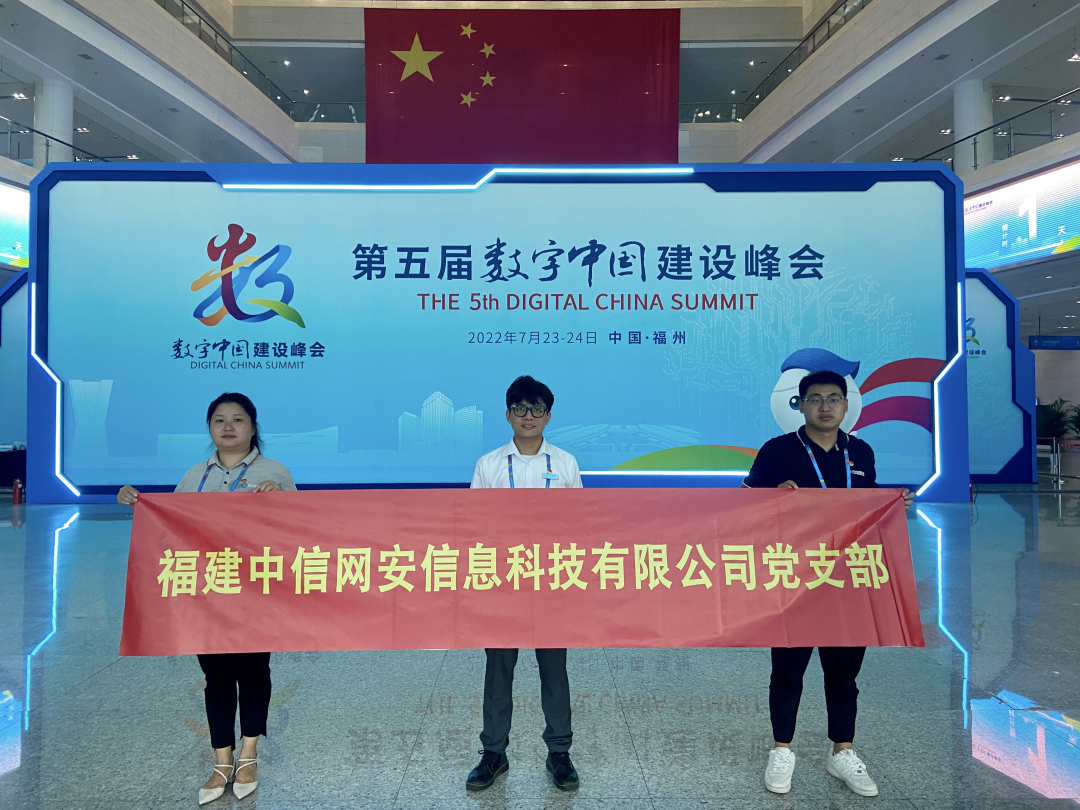 微信图片_20230314090720