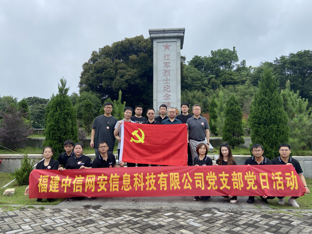 微信图片_20230314090737