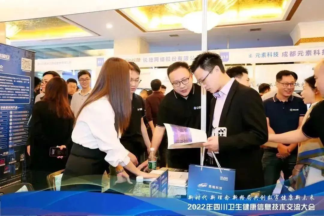 微信图片_20230327094327