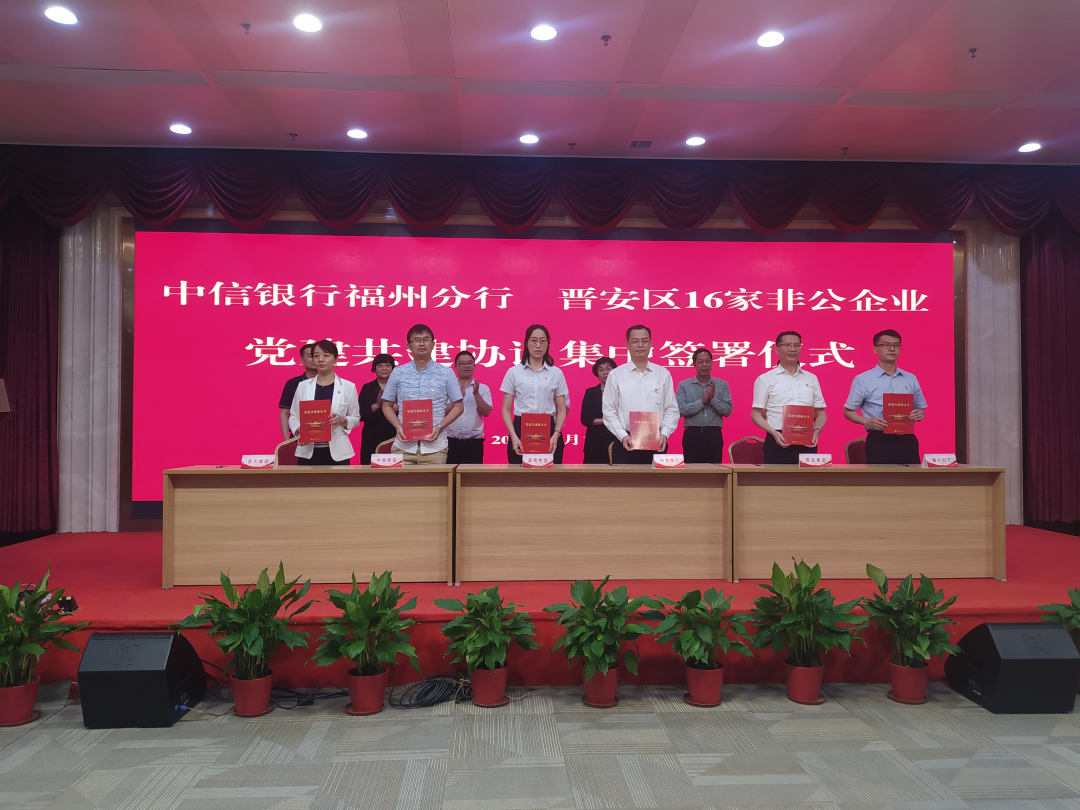 微信图片_20230314090724