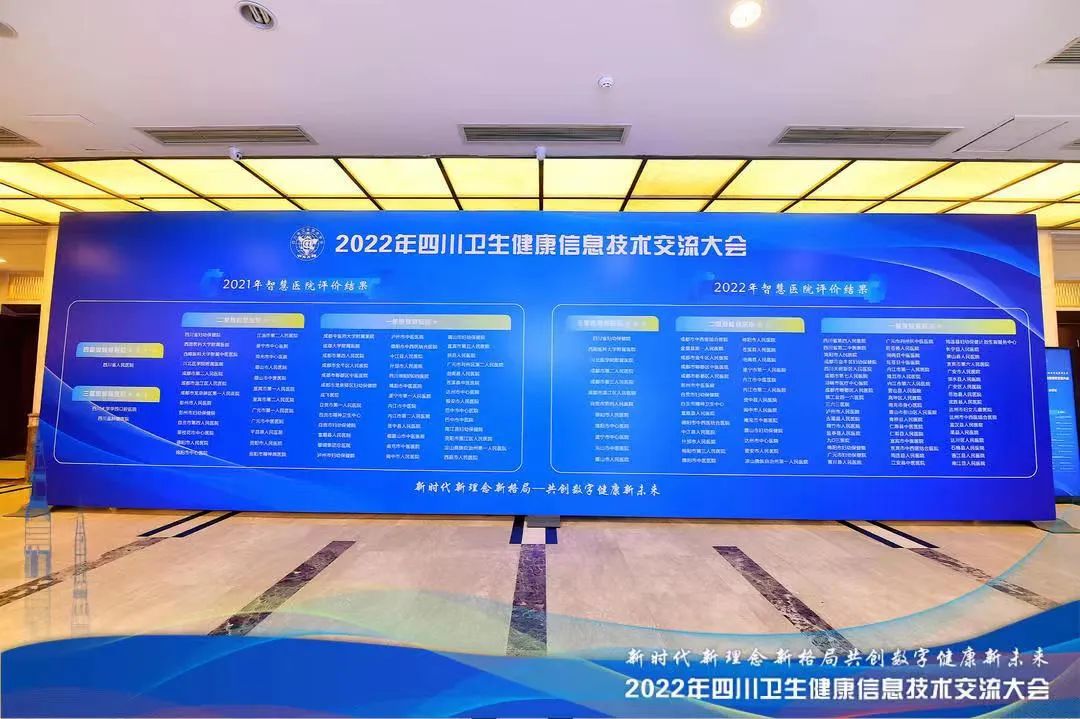 微信图片_20230327094317