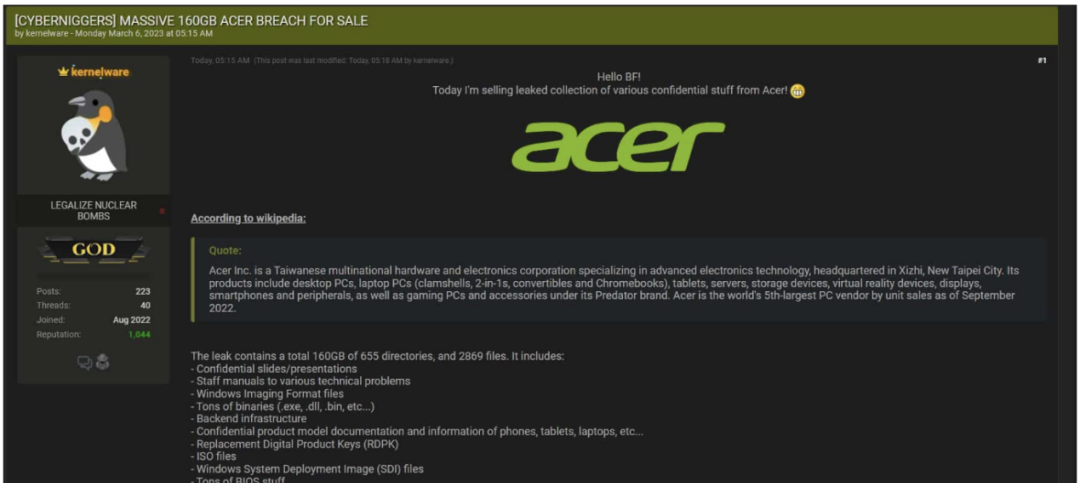 微信图片_20230313165735