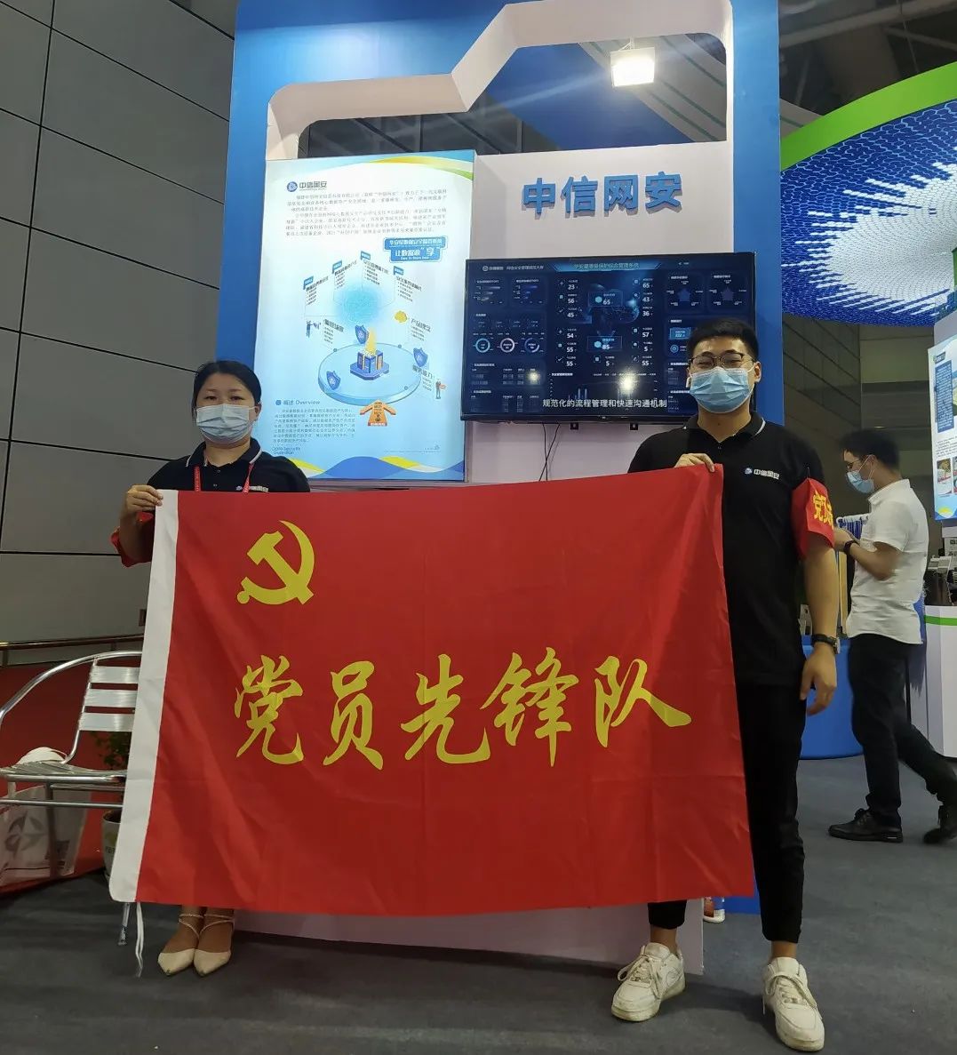 微信图片_20230314090751