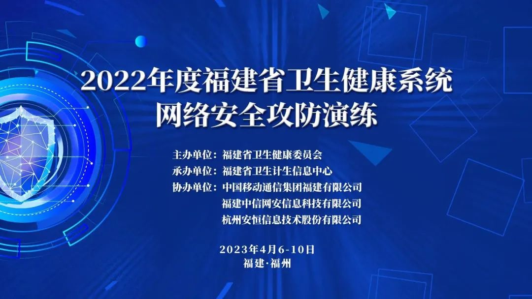 微信图片_20230414100755