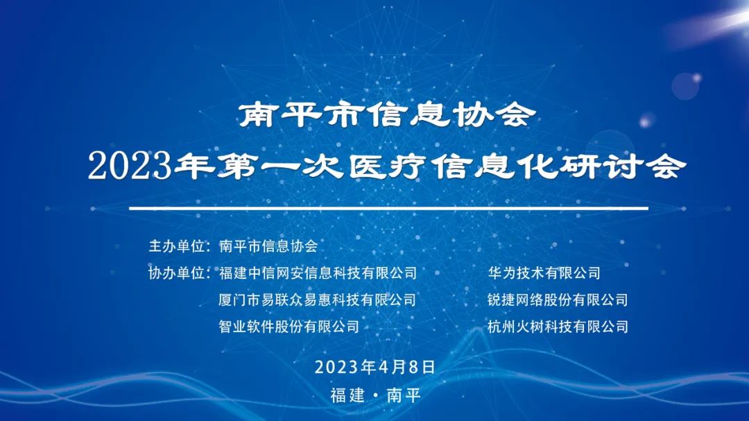 微信图片_20230414100244