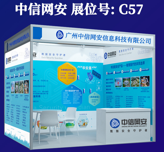 微信图片_20230423144045