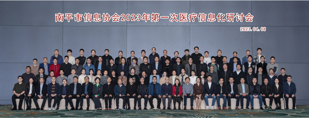 微信图片_20230414100257