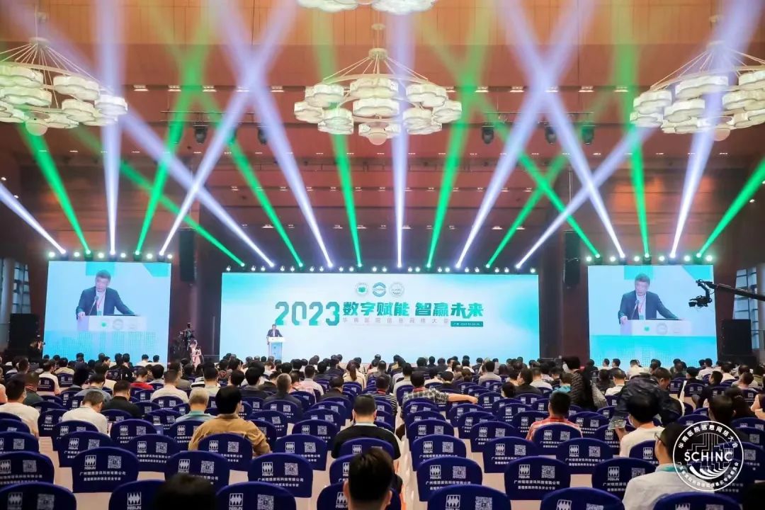 微信图片_20230414095931