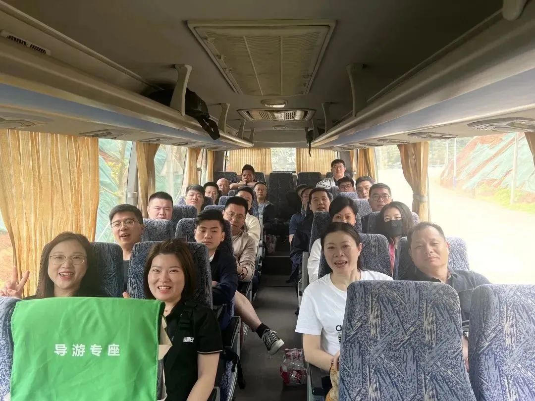 微信图片_20230424174940