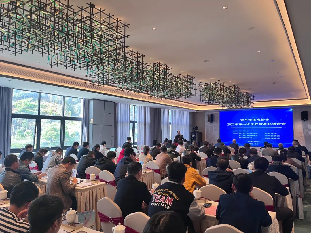 微信图片_20230414100424