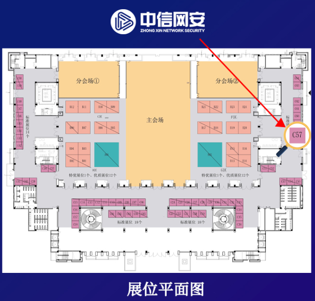 微信图片_20230423144047