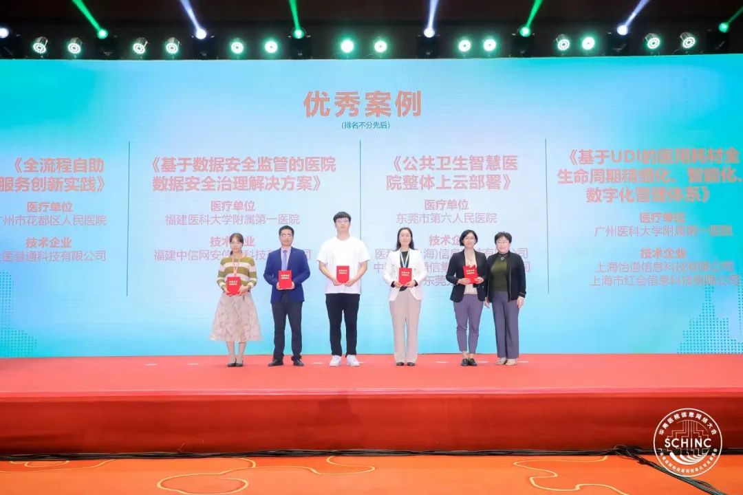 微信图片_20230414095951