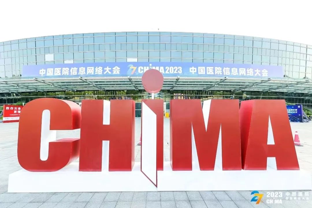 微信图片_20230529152920 微信图片_20230529152920