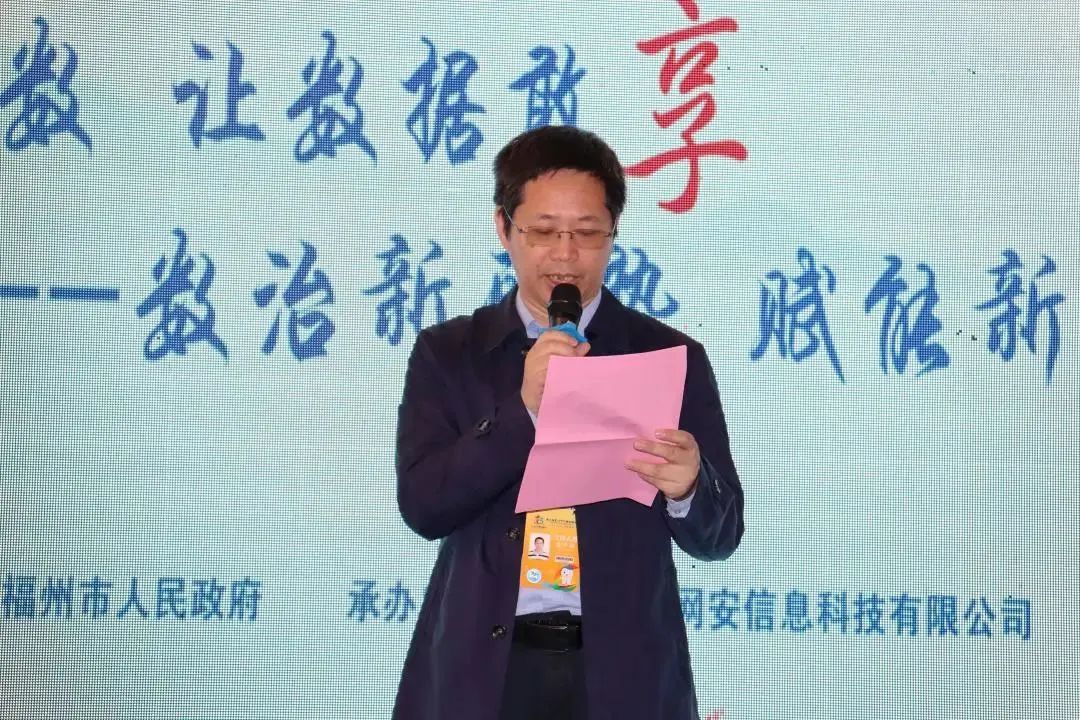 微信图片_20230504114950